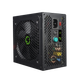 Коробочный блок питания ATX GameMax VP-450 12В Черный - изображение 2