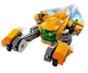Конструктор LEGO Super Heroes Зореліт малюка Ракети (76254) - изображение 3