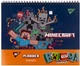 Настольный планер YES Minecraft на спирали 25 х 20 см 52 листа (252181) - изображение 2