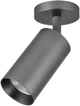 Светильник спотовый VALESO Sirius RT555 DG 5W (000036689S) - изображение 1