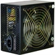 Блок питания Inter-Tech 650W (EPS-650W CM) - изображение 1