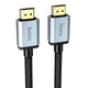 Кабель HDMI HOCO HDTV 2.0 Male to Male 4K HD data cable US03 |1m, 4K, HDMI2.0| - зображення 1