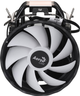 Кулер Aerocool PGS Rave 4 FRGB PWM 4P (AEROPGSRAVE4-FRGB-4P) - изображение 1