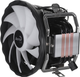 Кулер Aerocool PGS Rave 4 FRGB PWM 4P (AEROPGSRAVE4-FRGB-4P) - изображение 2
