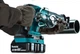 Пила сабельная аккумуляторная Makita DJR360Z (без аккумуляторов и зарядного устройства) - изображение 5