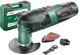 Реноватор (Многофункциональный инструмент) Bosch PMF 220 CE, регулятор скорости, Constant electronic, комплект полотен, чемодан (0603102020) - изображение 1