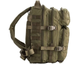 Тактический рюкзак M-Tac Large Assault Pack 36л. - Олива - изображение 2