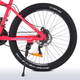 Велосипед "BELLE" PROF1 G26BELLE A26.1 26 д. Алюм.рама 17", SHIMANO 21SP, алюм., DB, FW TZ500, малиново-белый - изображение 6