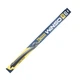 Щетка стеклоочистителя WINSO X Treme 650мм (113650) - изображение 2