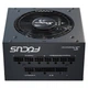 Блок живлення Seasonic FOCUS PX-650 (SSR-650PX) - зображення 6
