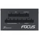 Блок живлення Seasonic FOCUS PX-650 (SSR-650PX) - зображення 7