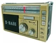 Портативний радіоприймач Golon RX-381 MP3 USB, золотистий - зображення 2