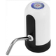 Электрическая аккумуляторная дозатор-помпа для води WATER DISPENSER белая - изображение 6