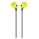 Навушники JBL Endurance Run BlackYellow (JBLENDURRUNBNL) - зображення 4