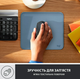 Коврик для мыши Studio Series Blue (956-000051) Logitech (2000003369614) - изображение 4