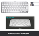 Клавіатура Logitech MX Keys Mini Minimalist Wireless US Pale Grey (920-010499) (6836256) - зображення 5