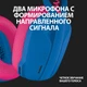 Наушники G435 Lightspeed Wireless Gaming - Blue (981-001062) Logitech (teh0021863) - изображение 5