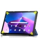 Чехол для планшета BeCover Smart Case Lenovo Tab M10 Plus TB-125F (3rd Gen) 10.61 Red (708306) - изображение 8