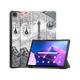 Чехол для планшета BeCover Smart Case Lenovo Tab M10 Plus TB-125F (3rd Gen)/K10 Pro TB-226 10.61" Paris (708316) - изображение 7