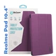 Чохол до планшета BeCover Smart Case Realme Pad 10.4 Purple (708268) - зображення 1