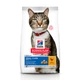 Сухой корм Hills для кошек с курицей SP Feline Adult Oral Care 7 кг - изображение 1