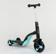 Самокат 3в1 JT 2025 Best Scooter, самокат-велобег-велосипед, свет, 8 мелодий, колёса PU - изображение 5