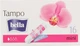 Тампоны, 16 шт. - Bella Premium Comfort Mini Tampo 16шт (815387-54426) - изображение 1