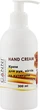 Крем для рук, ногтей и кутикулы с пчелиным воском - Canni Hand Cream 500ml (756182-97044) - изображение 3