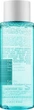 Лосьйон для зняття макіяжу - Clarins Gentle Eye Make-Up Remover Lotion 125ml (10420-124396) - изображение 2