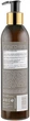 Шампунь з арганієвою олією для відновлення - Emmebi Italia Argania Sahara Secrets 250ml (603811-174706) - изображение 3