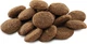 Полноценный корм для взрослых собак гигантских пород с курицей Brit Premium Dog Adult XL 15 кг - изображение 2