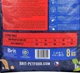 Сухой корм для взрослых собак крупных пород с курицей Brit Premium Dog Adult L 8 кг - изображение 4