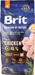 Сухой корм для взрослых собак средних пород с курицей Brit Premium Adult M 15 кг - изображение 2