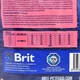 Сухой корм для щенков и молодых собак больших пород с курицей Brit Premium Junior L 3 кг - изображение 5