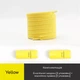 Плоские эластичные шнурки для обуви FASTLACES T99-2C Yellow - изображение 1