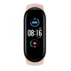 Смарт браслет M5 Smart Bracelet Фитнес трекер Watch Bluetooth. Цвет розовый 4482421 - изображение 5