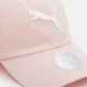 Кепка жіноча Puma Ess Cat Logo Bb 02458703 One Size Rose Dust (4065452957438) - зображення 4