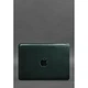 Кожаный чехол для MacBook 13 дюйм Зеленый Crazy Horse 4043251 - изображение 1