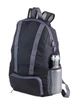 Рюкзак складаний Troika "BAGPACK", чорний 4010862 - зображення 3