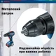 Шурупокрут-дриль акумуляторний Professional GSR 18 V-50 18В Bosch 000339933 - зображення 9
