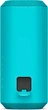 Портативная акустика Sony SRS-XE300 Blue (SRSXE300L.RU2) [78226] - изображение 5