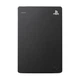Внешний жесткий диск Seagate Game Drive for PlayStation 4 2 TB (STGD2000200) [68678] - изображение 1