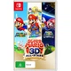 Игра Super Mario 3D All-Stars для Nintendo Switch (EN) [78389] - изображение 1