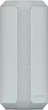 Портативная акустика Sony SRS-XE300 Grey (SRSXE300H.RU2) [78228] - изображение 2