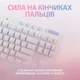 Клавиатура Logitech G713 Aurora Gaming GX Brown Off-White (920-010422) [78342] - изображение 5