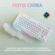 Клавиатура Logitech G713 Aurora Gaming GX Brown Off-White (920-010422) [78342] - изображение 7