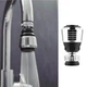 Економник води Water Saver, насадка на кран (аератор) - зображення 1