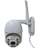 Камера зовнішнього відеоспостереження Visio CAM-6-IP Wi-Fi поворотна відеокамера вулична 2.0mp, 360°/90° з ІЧ підсвічуванням, вологозахист Білий+Карта пам'яті 32Гб - зображення 4