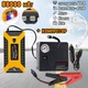Пускозарядное устройство Jump Starter 600 А-88000mAh №2 PowerBank, фонарь, дисплей, 4USB, кейс, Черно-желтый + Компрессор - изображение 1