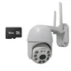 Камера зовнішнього відеоспостереження Visio CAM-6-IP Wi-Fi поворотна відеокамера вулична 2.0mp, 360°/90° з ІЧ підсвічуванням, вологозахист Білий+Карта пам'яті 32Гб - зображення 8